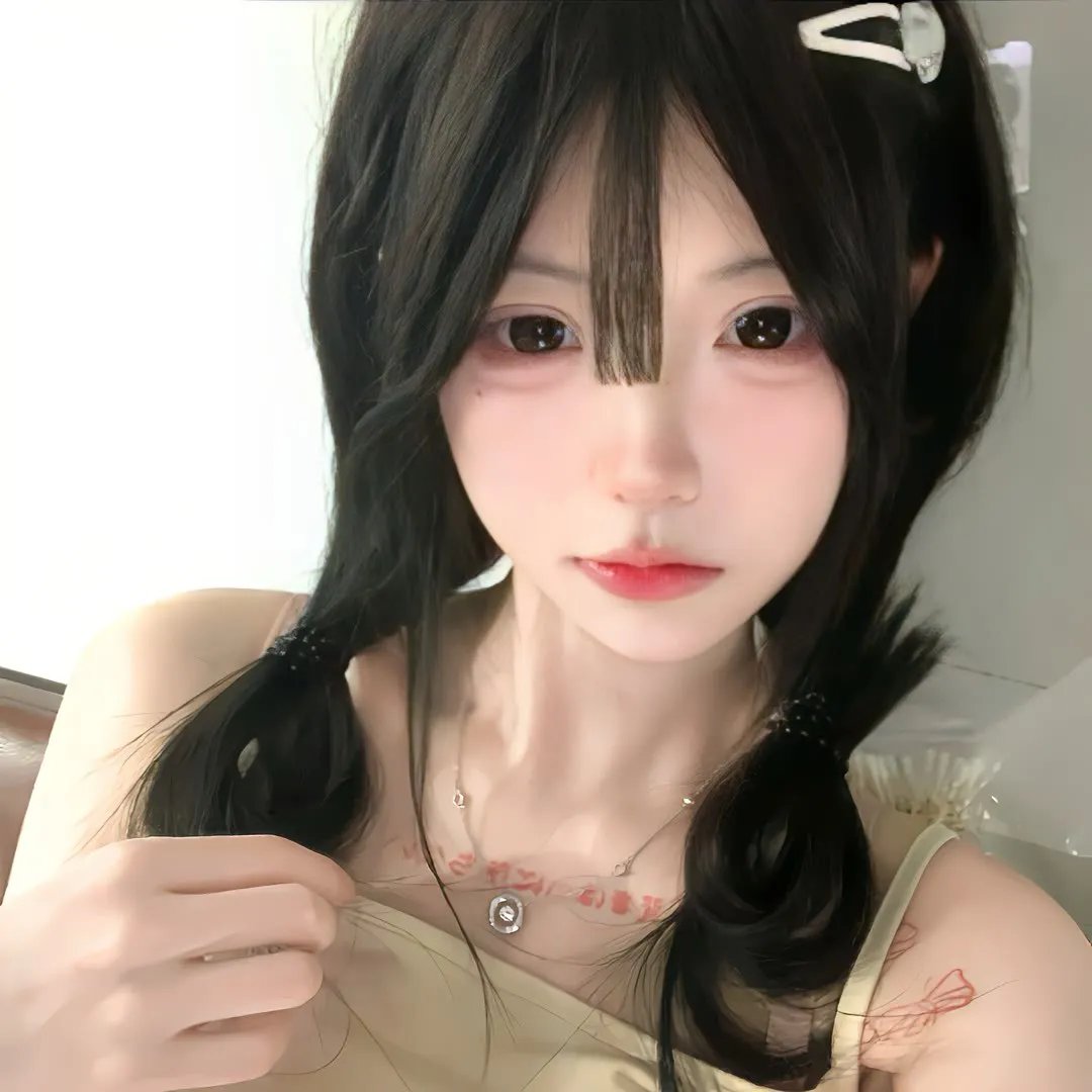 爱与不信任